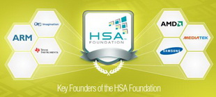 Samsung пополнила ряды HSA Foundation