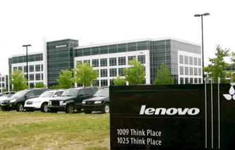 Lenovo начнёт выпуск компьютеров в США