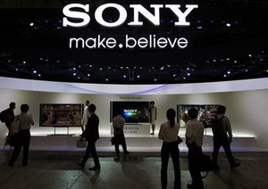 Sony сократит 2000 сотрудников