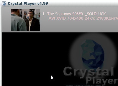 Crystal Player Pro 1.99